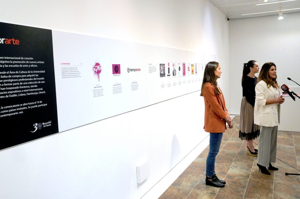 La Sala de la Provincia de la Diputación Provincial de Huelva acoge la exposición fotográfica de la colección 2022  Además de las obras ganadoras de 2022, puede visitarse una colección de las  fotografías participantes en los 15 años de vida del proyecto.
